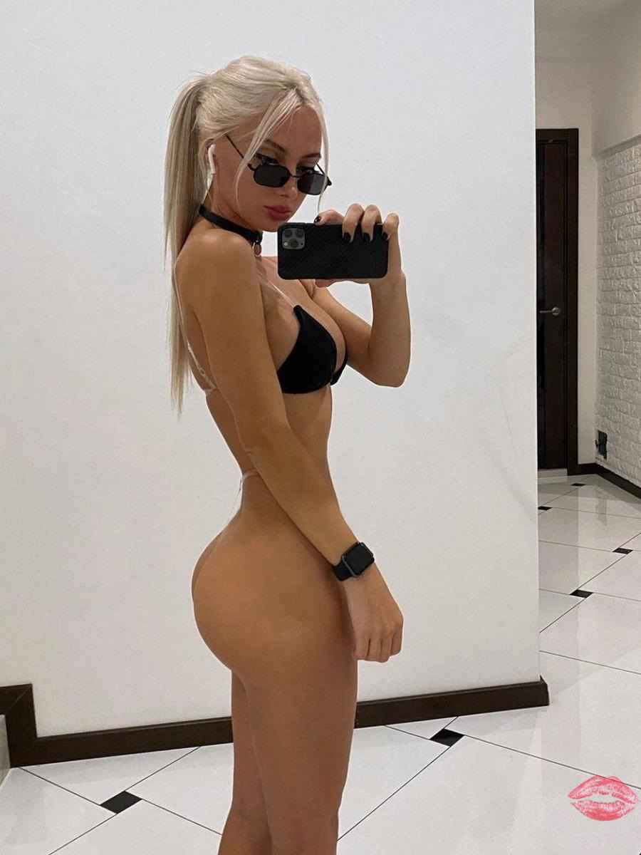 Лидия проститутка у метро Красные Ворота